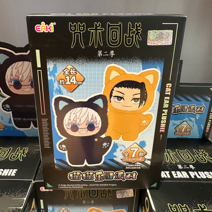 KawaiiPaws™ - Plush Blind Box