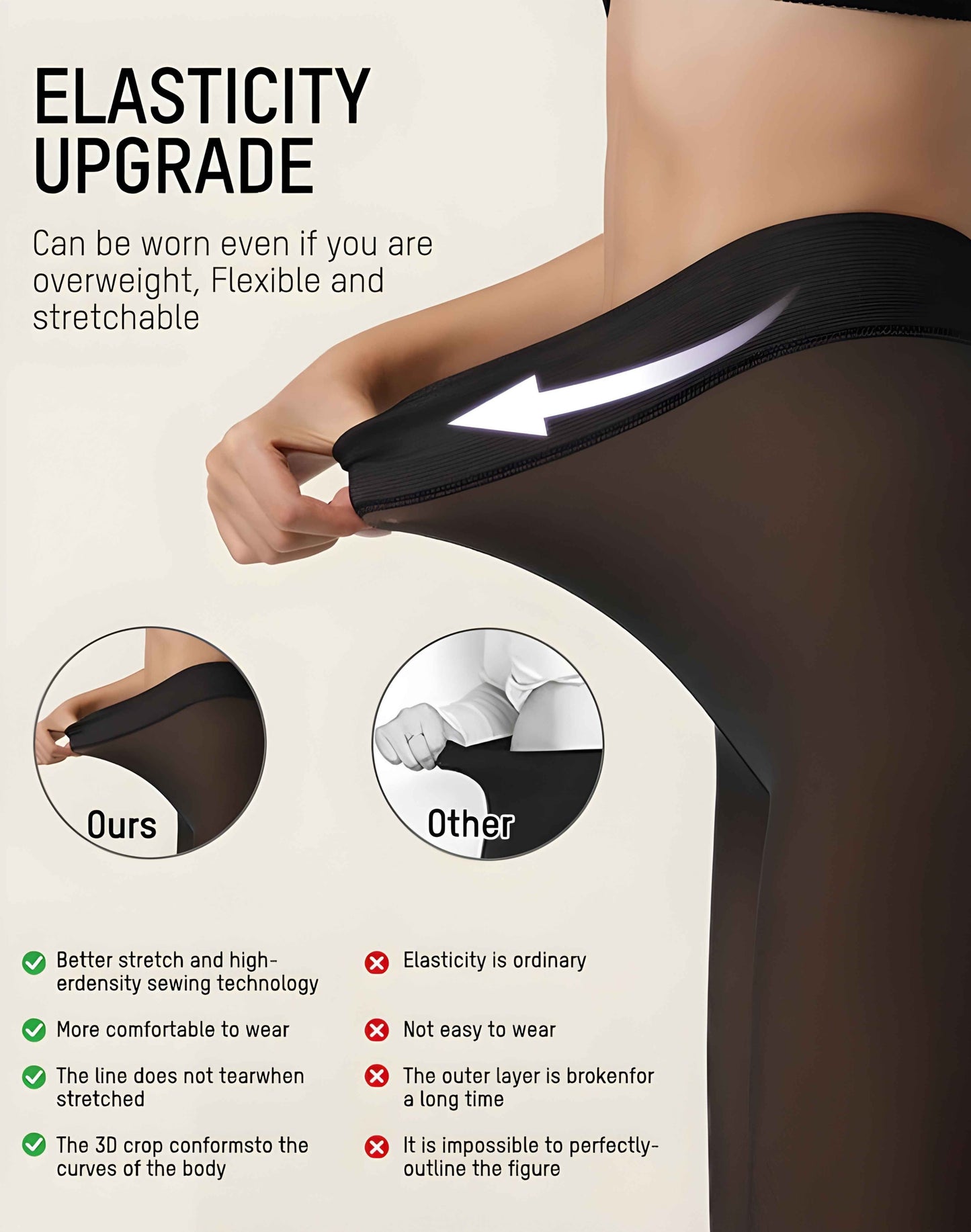 SkinSheer™ Fleece-Lined Leggings