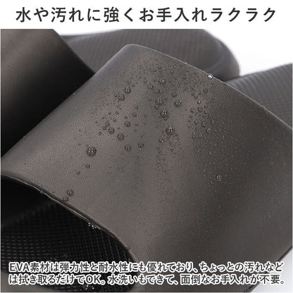 CloudStep™ - Comfort Slides