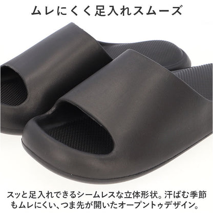 CloudStep™ - Comfort Slides
