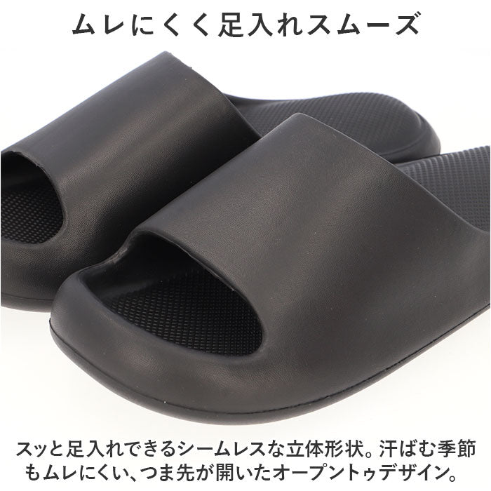 CloudStep™ - Comfort Slides