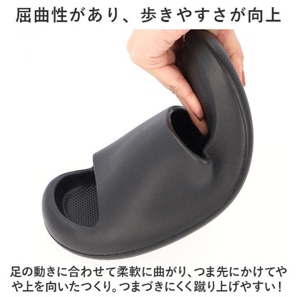 CloudStep™ - Comfort Slides