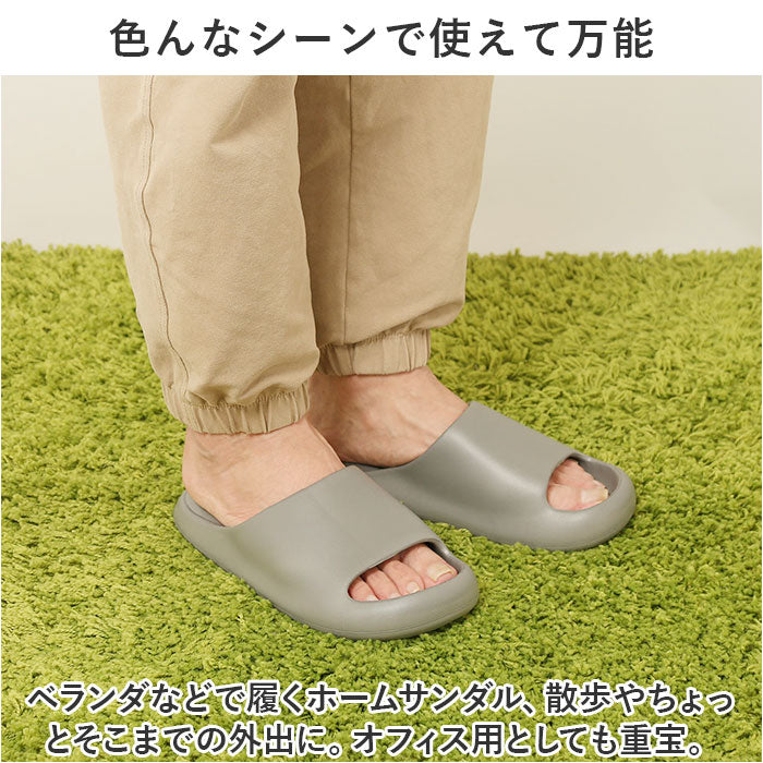 CloudStep™ - Comfort Slides