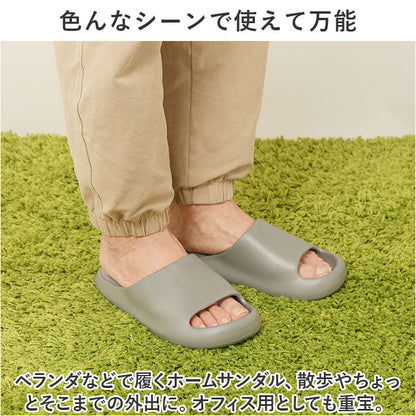 CloudStep™ - Comfort Slides