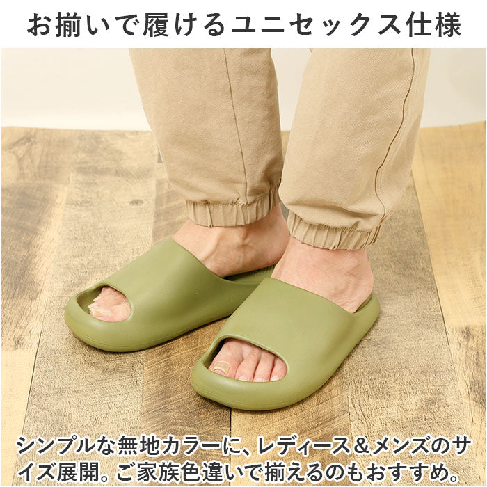 CloudStep™ - Comfort Slides