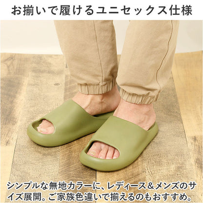 CloudStep™ - Comfort Slides