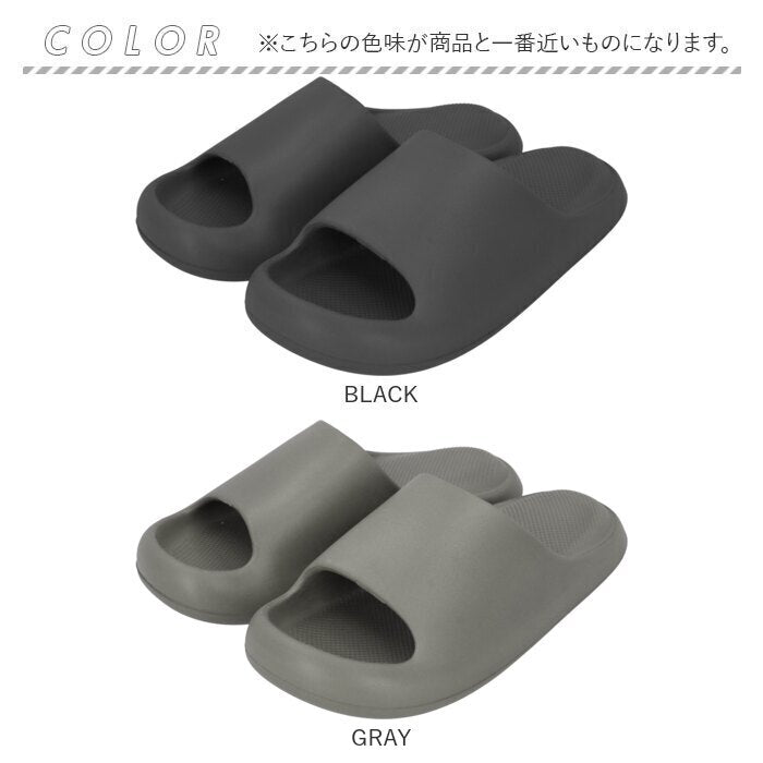 CloudStep™ - Comfort Slides